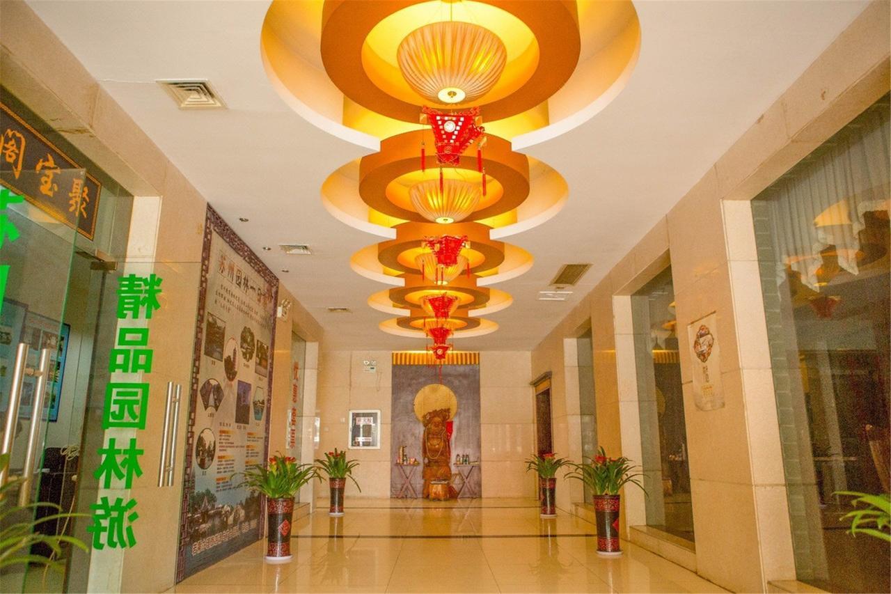 Golden Bridge Holiday Hotel Suzhou  Bagian luar foto